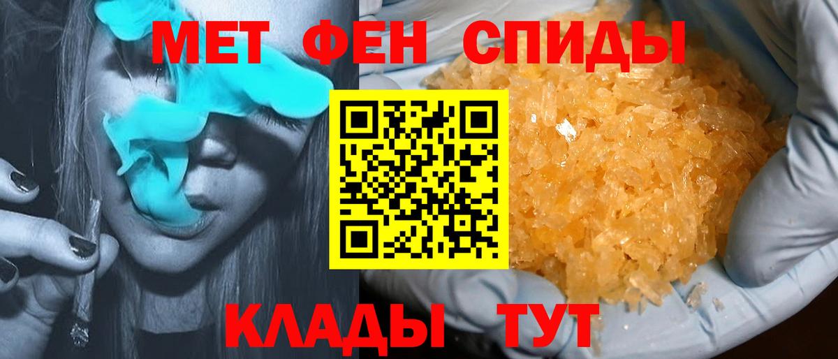 АМФ Premium  АМФ  Шарыпово  Вход с VPN 