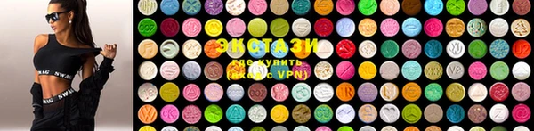 кокс Кинешма