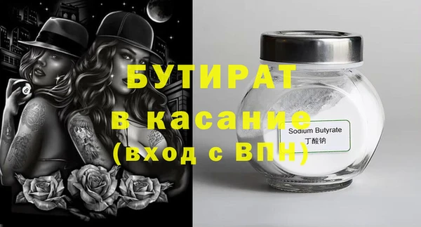 скорость Киренск