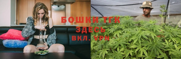 кокс Кинешма