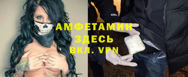 кокс Кинешма