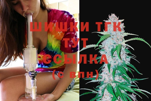 экстази Киреевск