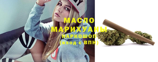 кокс Кинешма