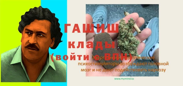 скорость Киренск