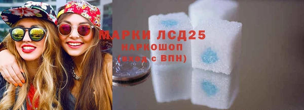кокс Кинешма