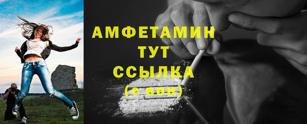 кокс Кинешма