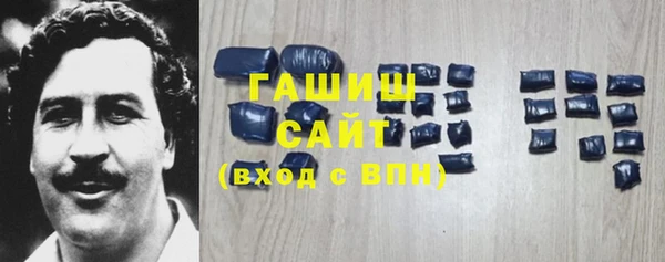 кокс Кинешма
