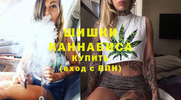 экстази Киреевск