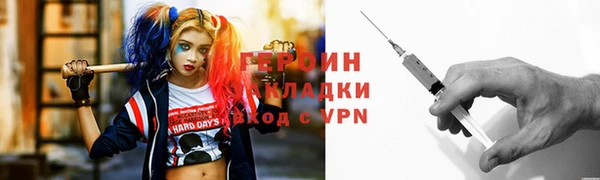 скорость Киренск