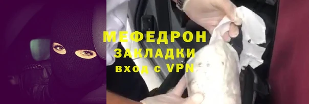 кокс Кинешма