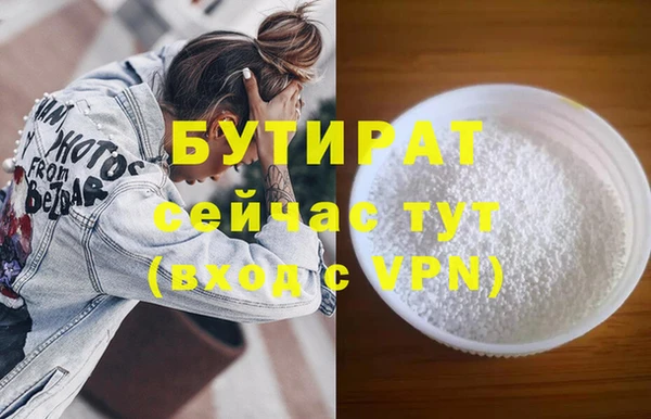 скорость Киренск