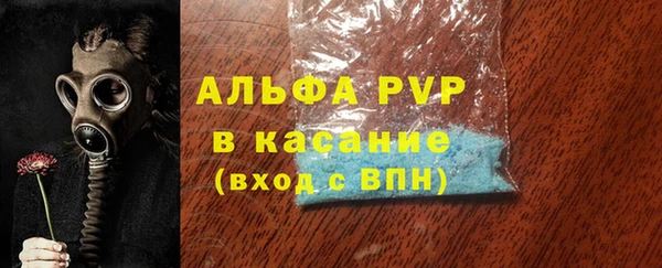 скорость Киренск