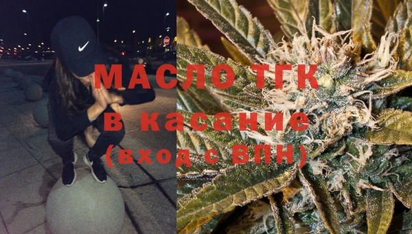 скорость Киренск