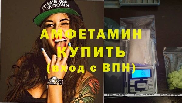 экстази Киреевск