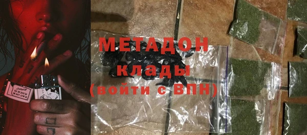 экстази Киреевск