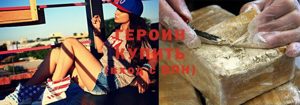 скорость Киренск