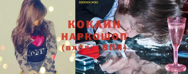 скорость Киренск