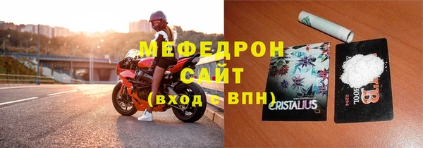 экстази Киреевск