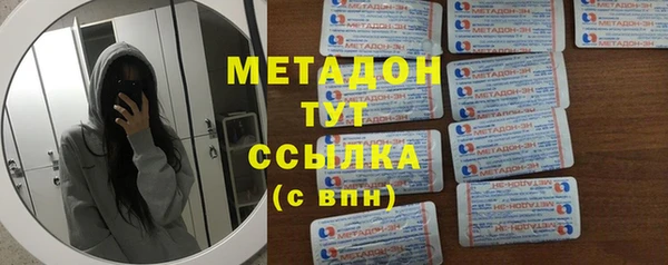 кокс Кинешма