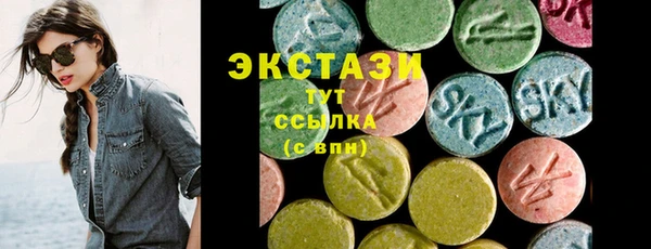кокс Кинешма
