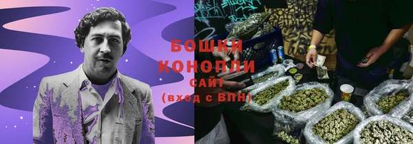 кокс Кинешма