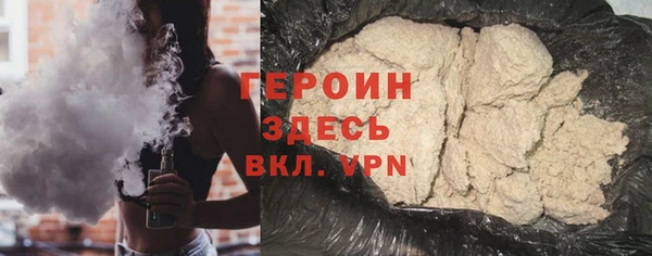 кокс Кинешма
