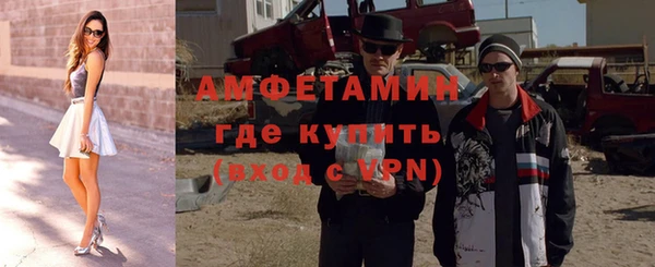 скорость Киренск