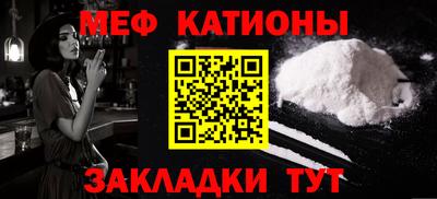 скорость Тара