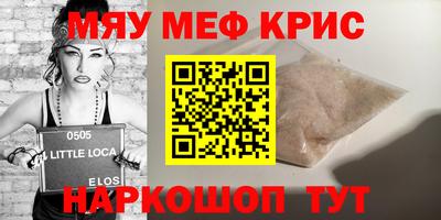 скорость Тара