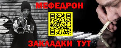 скорость Тара