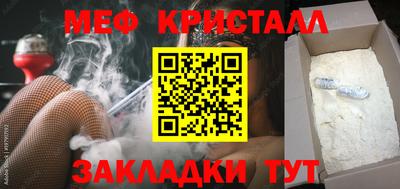 скорость Тара