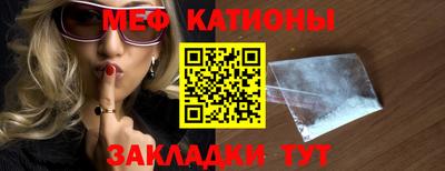 скорость Тара