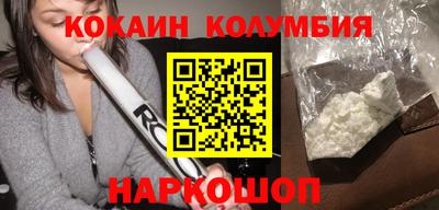 меф Тверь