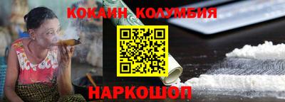 меф Тверь