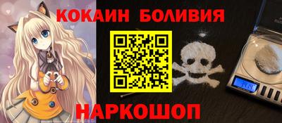 скорость Тара