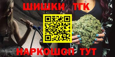скорость Тара