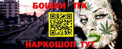 первитин Татарск