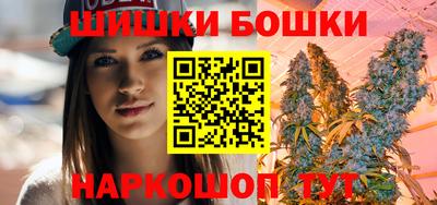 первитин Татарск