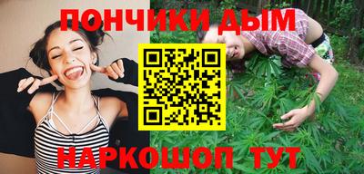 скорость Тара