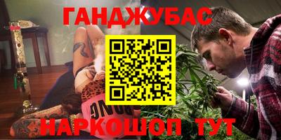 первитин Татарск