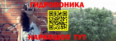 меф Тверь