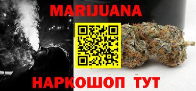 меф Тверь