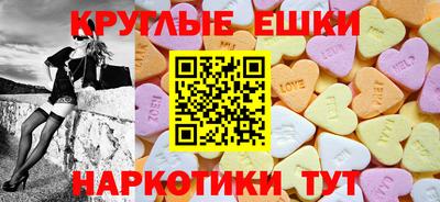 меф Тверь