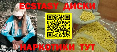 первитин Татарск