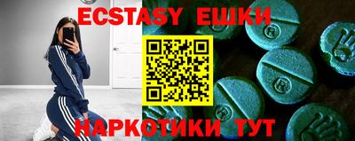 первитин Татарск