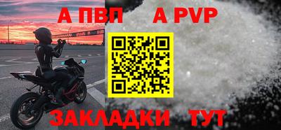 скорость Тара