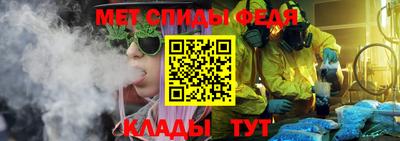 скорость Тара