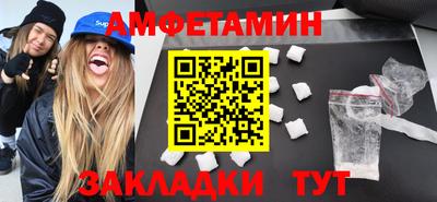 скорость Тара