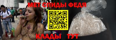 скорость Тара