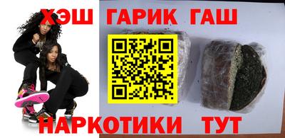 первитин Татарск